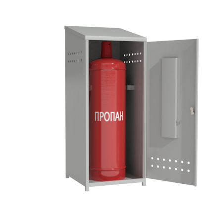 propan 1 e1727244474150